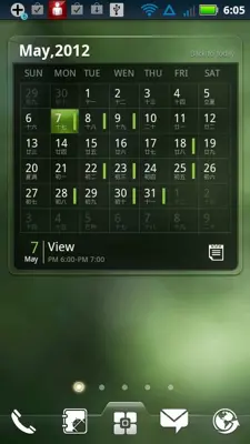 Calendar Widget android App screenshot 5